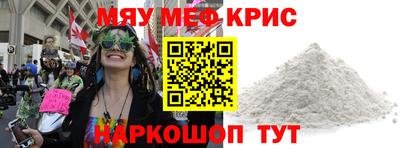 ПСИЛОЦИБИНОВЫЕ ГРИБЫ Боровичи
