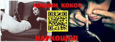 ПСИЛОЦИБИНОВЫЕ ГРИБЫ Боровичи