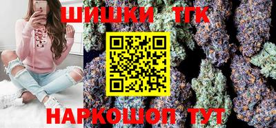 ПСИЛОЦИБИНОВЫЕ ГРИБЫ Боровичи