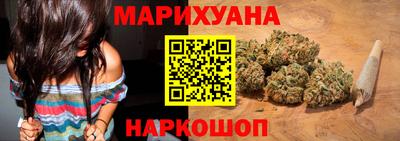 PSILOCYBIN Бердск