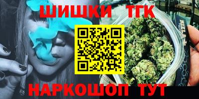 PSILOCYBIN Бердск