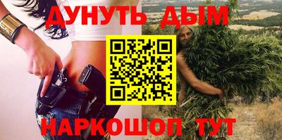 PSILOCYBIN Бердск