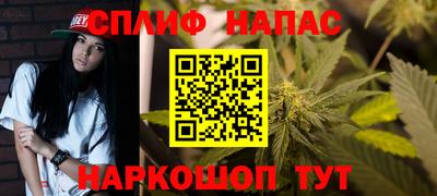 круглые Братск