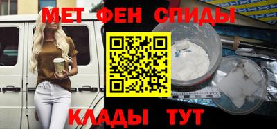ПСИЛОЦИБИНОВЫЕ ГРИБЫ Боровичи