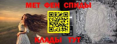 кокаин Белореченск