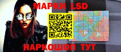 бутик Брянск