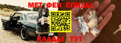 PSILOCYBIN Бердск