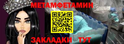 ПСИЛОЦИБИНОВЫЕ ГРИБЫ Боровичи