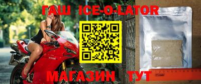 PSILOCYBIN Бердск